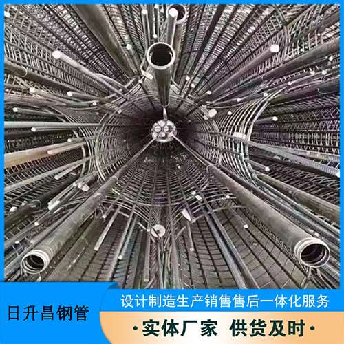 大茂镇法兰式声测管规格