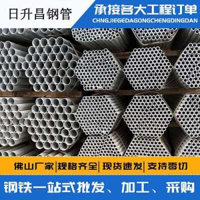 大茂镇声测管桩基现场检测技术规定