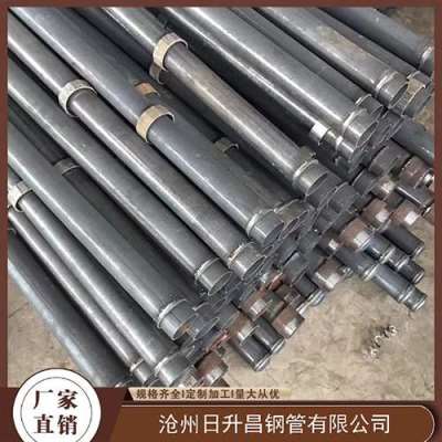 大茂镇最薄的声测管壁厚可以到什么程度