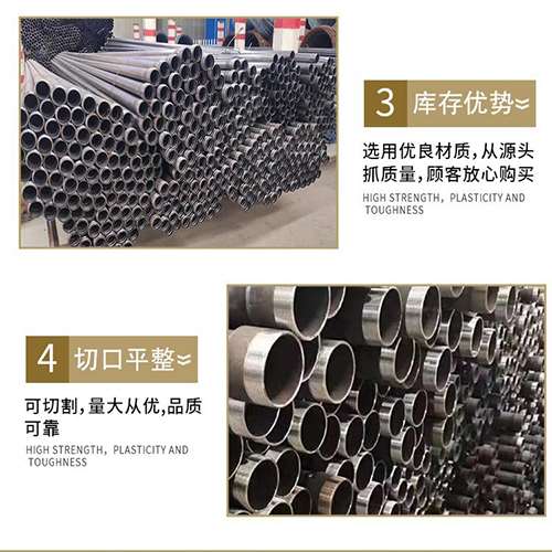 大茂镇声测管用于灌浆和工程施工的注意事项
