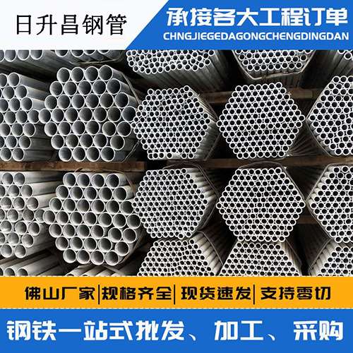 大茂镇声测管的性能检测试验