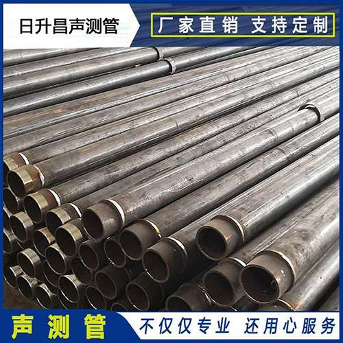 大茂镇声测管外观质量有哪些要求？