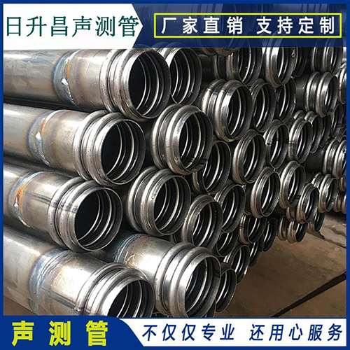 大茂镇声测管规格型号有哪几种